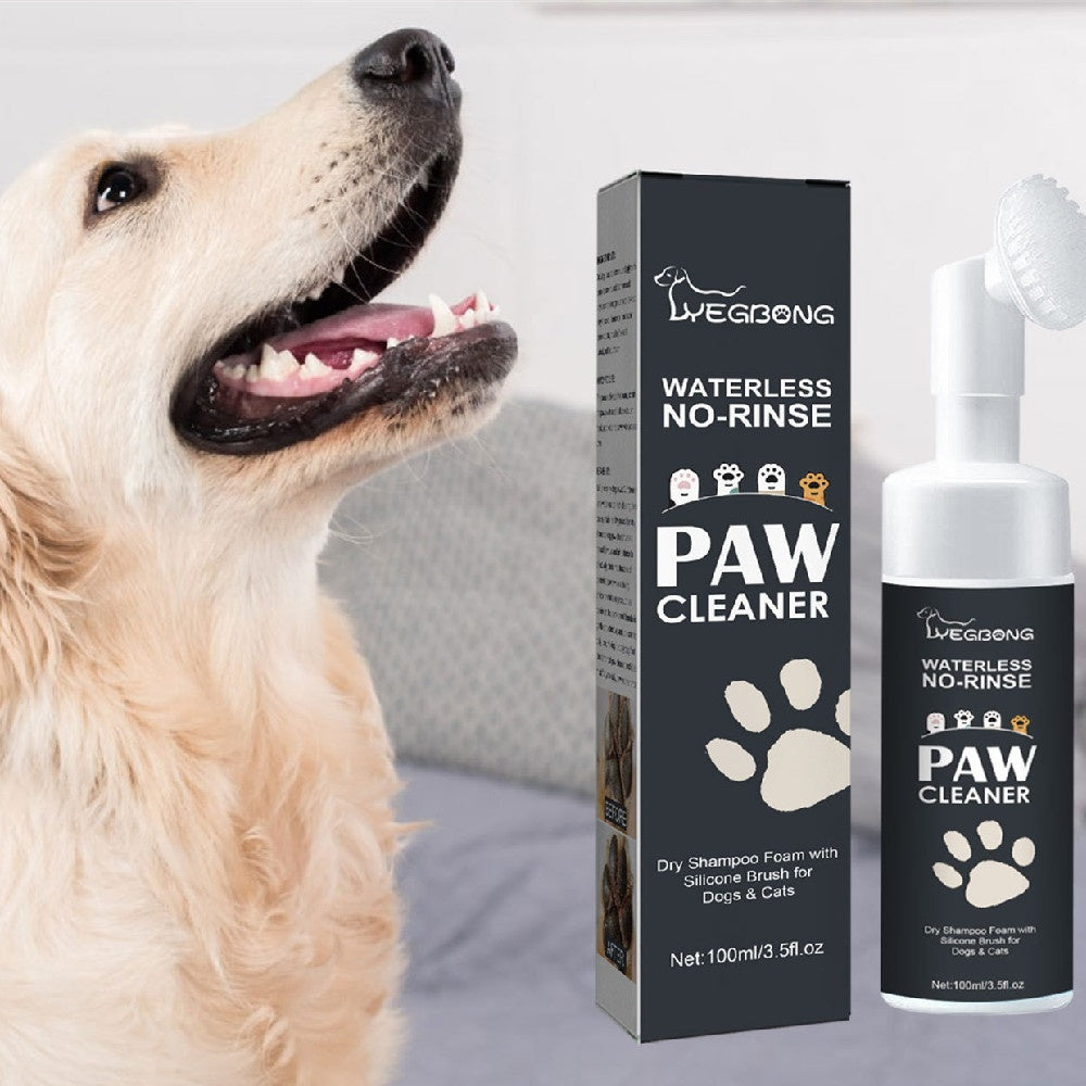 Dog with a bottle and box of Lvegbong paw cleaner on a light background