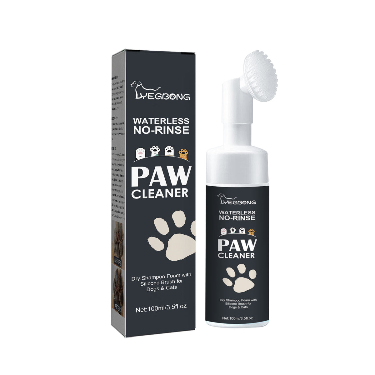 Lwegbong paw cleaner with packaging on a white background